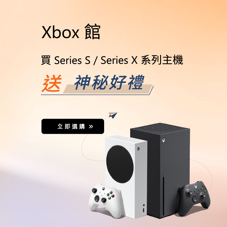 202407_XBOX館